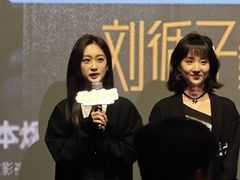 -万达影城(锦华万达广场IMAX店)