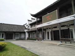 -江南第一家