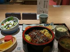 -鳗鳗的爱(远洋未来广场店)