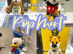 -泡泡玛特POPMART(龙湖杭州滨江天街店)
