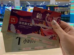 -优衣库(天津天河城店)