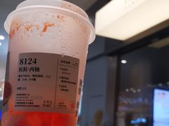 -阿嬷手作(深圳梅林卓悦汇店)