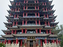 -山西乌金山旅游区