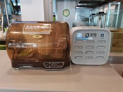 -老乡鸡(舒城路店)