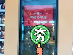 -天虹购物中心(深圳龙华店)