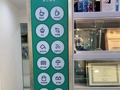 -维乐口腔·埃齐门诊(静安店)
