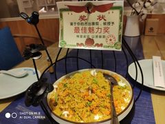 小米配三菌-闻鲜素食茶餐厅(高新区店)
