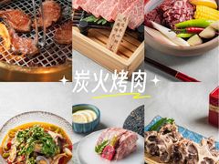 -蘩楼(南京西路中信泰富店)