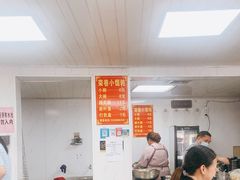 -荣巷小馄饨(荣巷店)