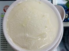 -义顺牛奶公司