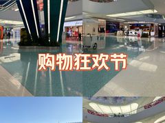 -SM城市广场(扬州店)
