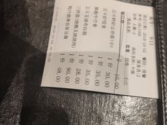 -正斗·港式粤菜(SKLP店)