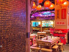 大堂-长安大牌档之西安博物院文化餐厅(中贸店)