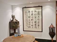 -苏州独墅湖书香世家酒店