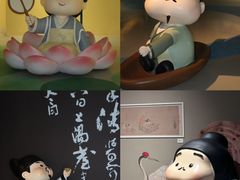 -上海K11购物艺术中心