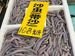 -寻味顺德·南记酒家·传统顺德菜·鱼生(广源路店)