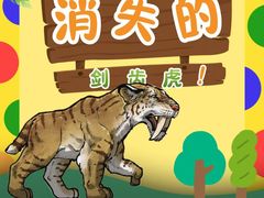 -新东方素质成长中心(金源校区)