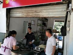 门面-管记皮肚面