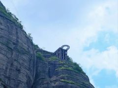 -南武当山景区
