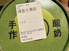 -健康路夜市
