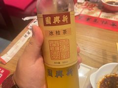 -新兴园饺子馆(北京百子湾店)