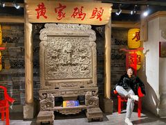 -黄家码头老火锅(解放碑旗舰店)