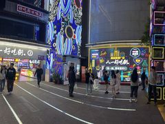 -八一好吃街·高品美食广场