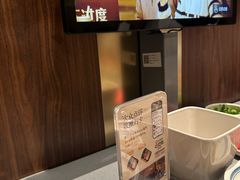 -巴奴毛肚火锅(悠唐购物中心店)