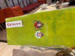 -穆桂英美食(南禅寺店)