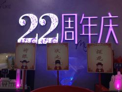点击看大图 -美莱医疗美容医院