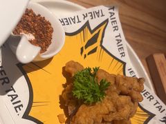 -太二酸菜鱼(石家庄万象城店)