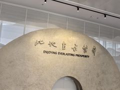 -中国江南水乡文化博物馆