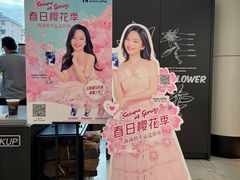 -瑞幸咖啡(国购广场店-2F)