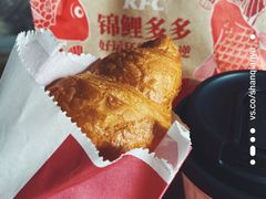可颂-肯德基(大成店)