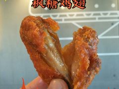-麦当劳(展览路店)