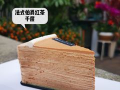 -小半有礼(天河南店)