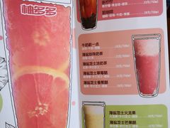 -日昌餐馆(亦庄店)