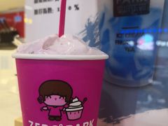 -ZEROPARK零度乐园(万优汇店)
