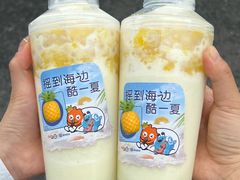 -CoCo都可(湖滨银泰店B区店)