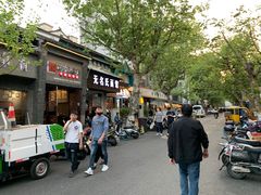 -无名氏面馆(邮电路店)