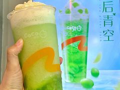 -CoCo都可(新我格广场店)