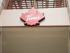 门面-Tims天好咖啡(华侨城步行街店)