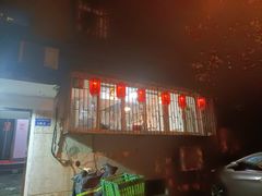 -祥云精致湘菜馆(东1时区店)