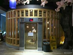 -御池园(顾村公园店)