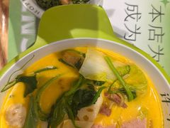 -许小树(国贸商城店)