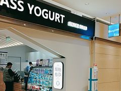 -Blueglass酸奶(华贸购物中心店)