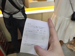 -CoCo都可(天河又一城店)