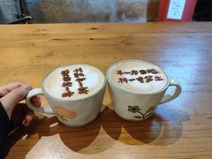 -石头会唱歌融来+北港岚台两岸交流中心