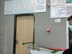 -华润万家(摩尔城店)