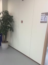 -上海伊莱美医疗美容医院